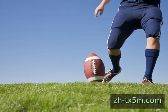 腾讯5分彩数据遥测与脉冲矩阵底图